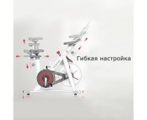 Велотренажер YESOUL BV1-W PLUS - Рига Молл