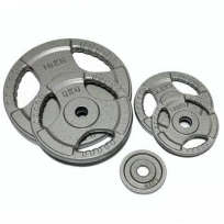 Диск FITNESSPORT RCP15 2.5 кг